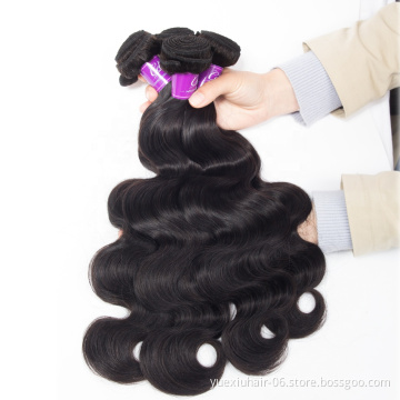 9A 10A 12A one donor super double drawn straight and body wave hair bundles lace frontal hair wig